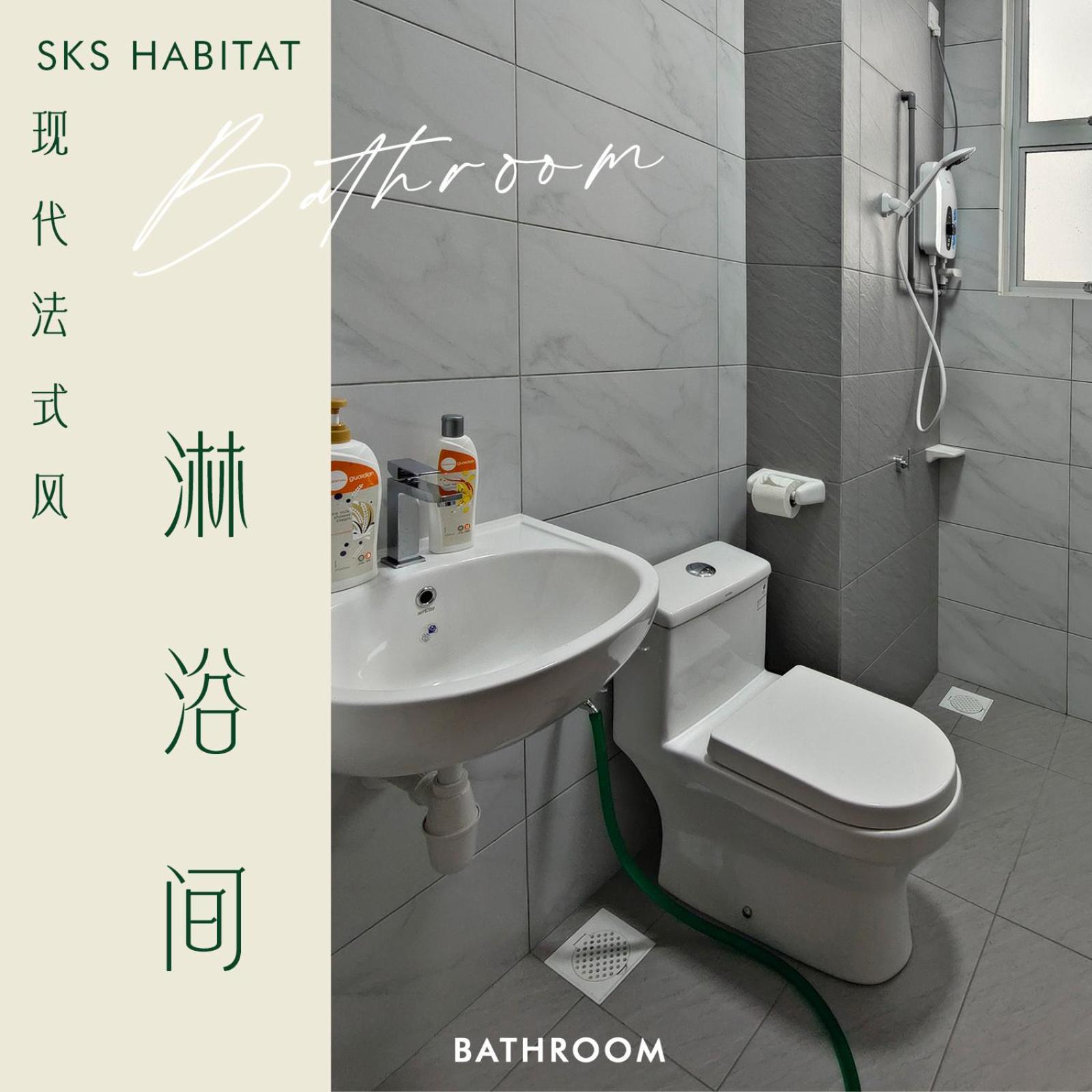 Sks Habitat Terminal Bus Netflix Jchome By Mwm Johor Bahru Extérieur photo
